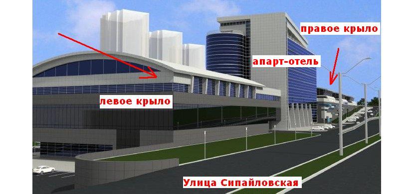 Апарт-Бизнес-Центр Адмирал Уфа